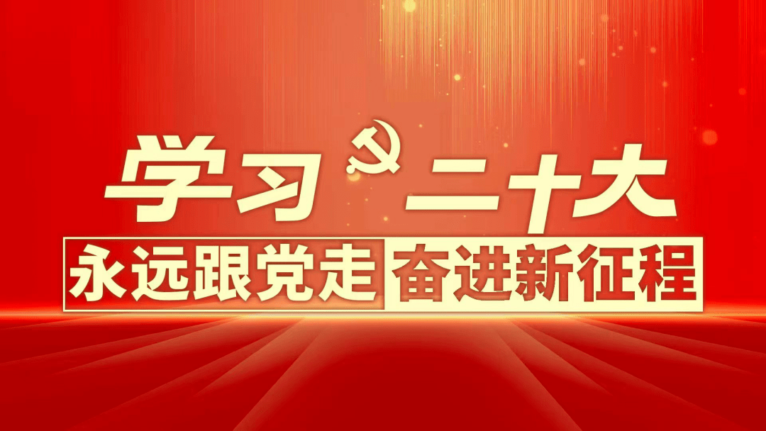 入会指南