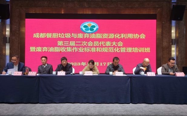 新闻素材1.png 新闻素材1.png