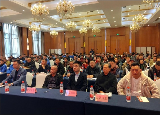 新闻素材2.png 新闻素材2.png