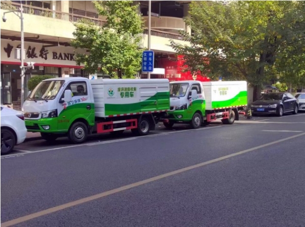 新闻素材3.png 新闻素材3.png