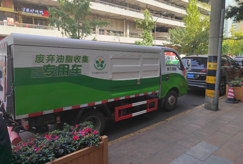 素材4.png 素材4.png